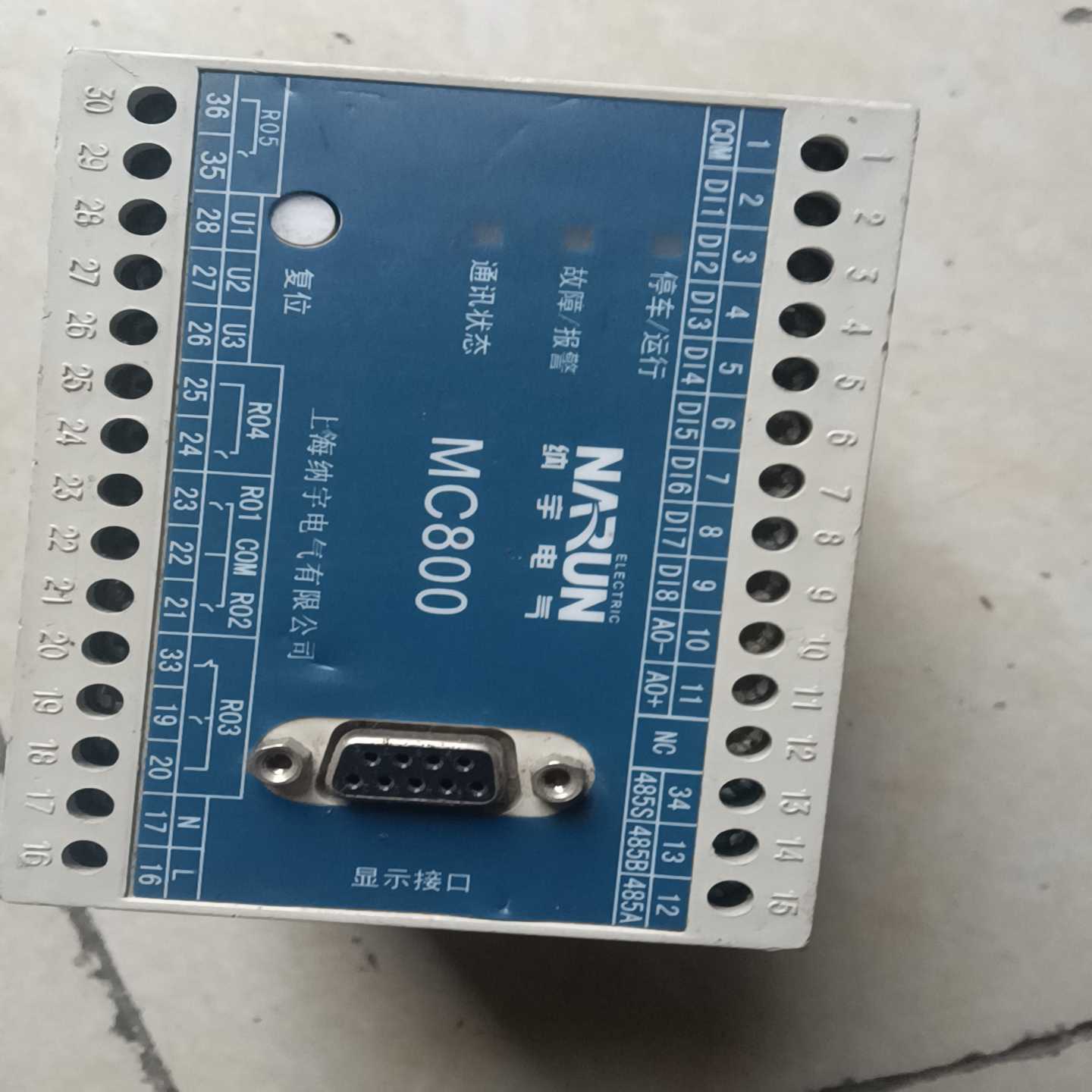 【议价】MC800-100A-A/UR，适用