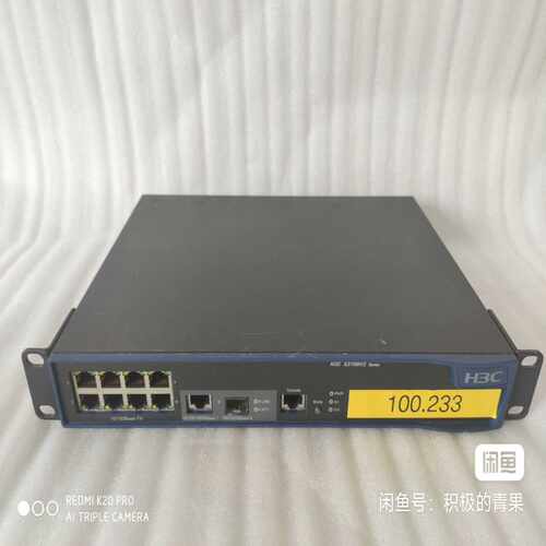 询价~H3C S3100V2-8TP-PWR-EI