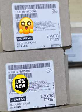 未开封6ES7131/132-4BF00-0AA0产品质询价
