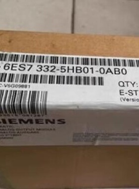 议价西门子6ES73325HB010AB0S7-300模拟输出模块6ES7332-5HB01-0A