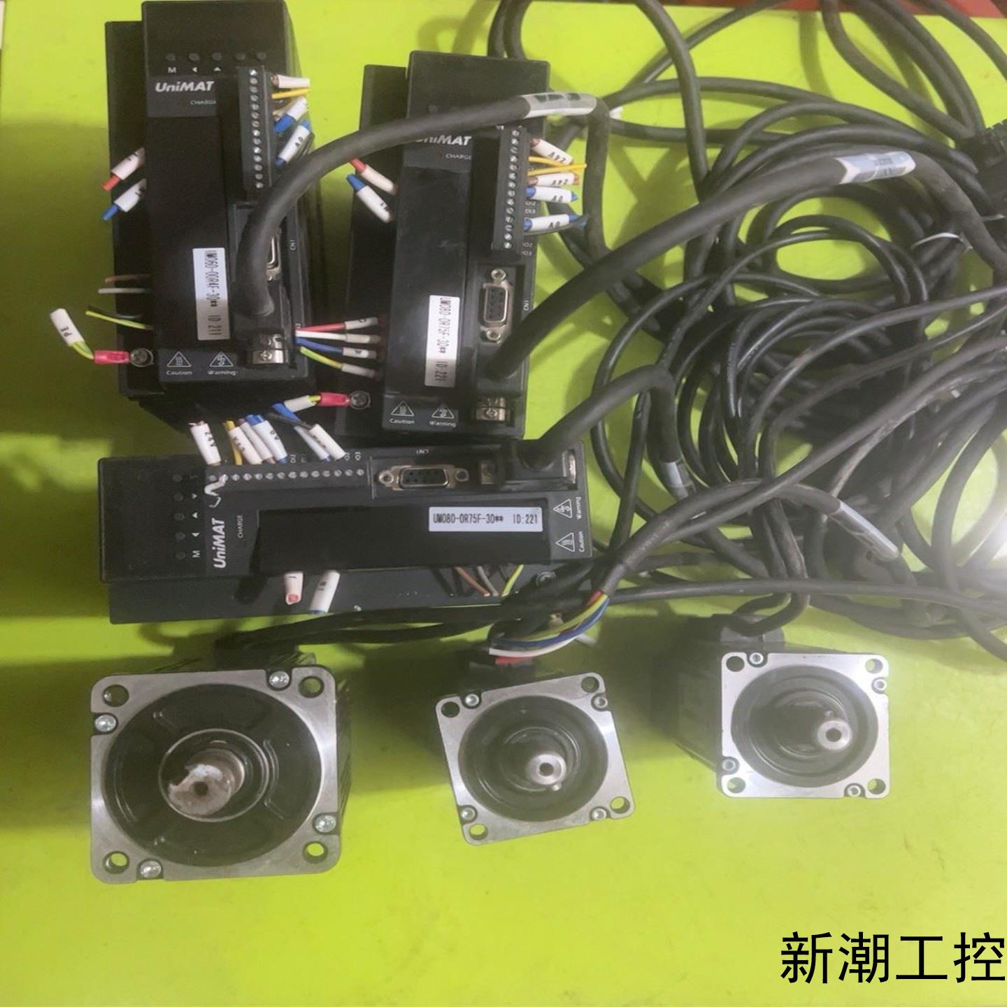 拆机UniMAT伺服驱动器US112-00R8220V成色议价商品