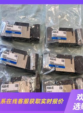 SMC电磁阀VFS3500-5FZ未拆封实物请见下图拍前询价下单