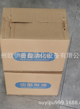 寻I力士乐溢流阀DBDS10K10315V