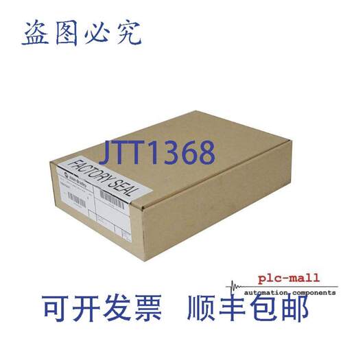 供应罗克韦尔AB 1783-US05T -