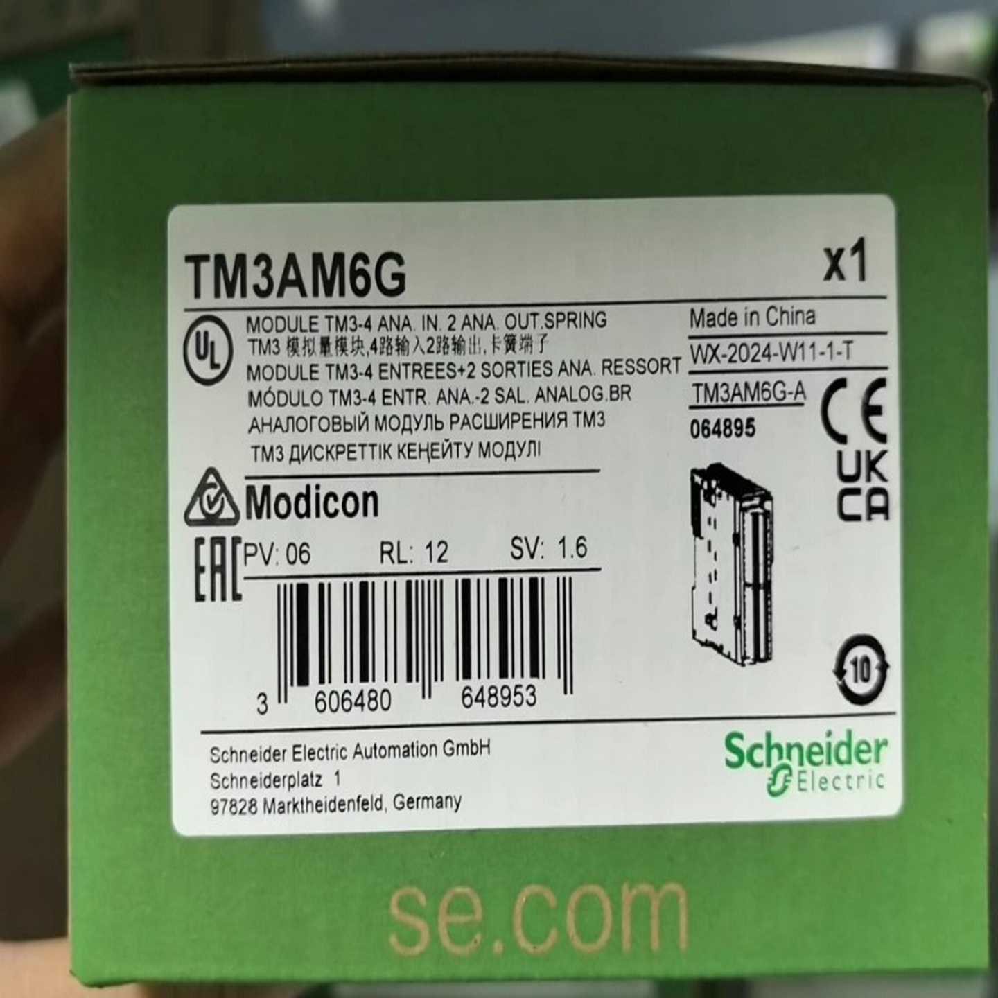 （议价）模块TM3AM6G正品，有