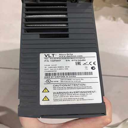 咨询-丹佛斯FC-051P2K2S2E20H3B变频器