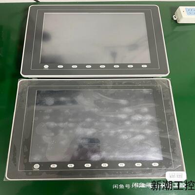 富士触摸屏 V812iS议价商品