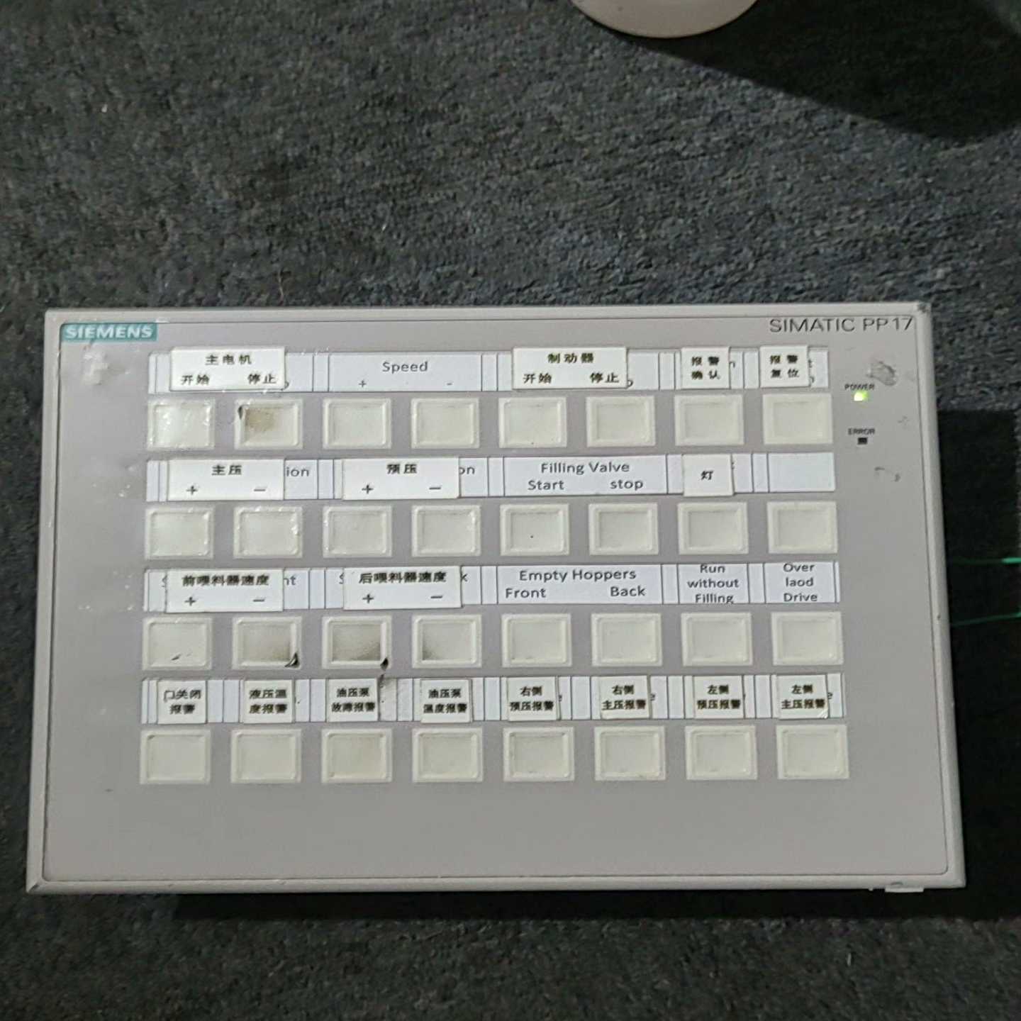 PP17-II6AV3688-3ED13-0AX0功询价