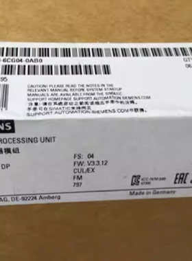议价6ES7313-6CG04-4AB1西门子S7300中央处理器模组6ES73136CG044