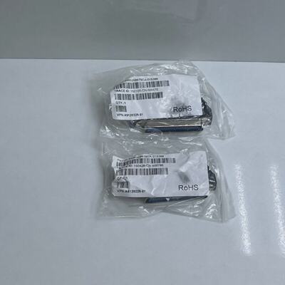 LOT 2 STK AVAYA 848525887 IP MEDIA PROZESSOR AUSGABE 7 SPE A