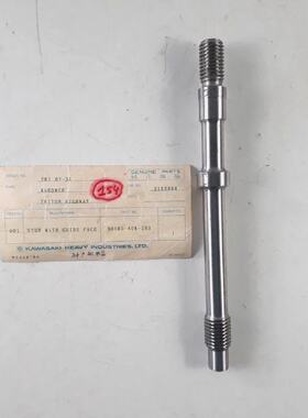 Estudio Con Parte De Gua Nmero De Pieza 9010140K283 Para Kaw