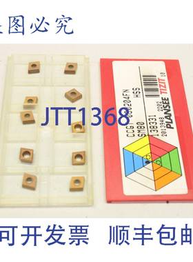 供应10x Plansee Tizit CCGT060204FN SM80 138331 2013948 2