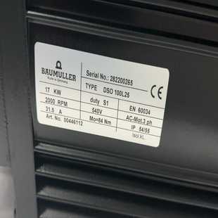 询价DSO100L25包米勒Baumuller电机17KW