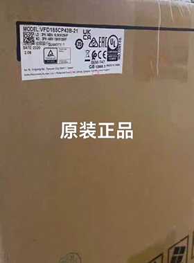 询价-台达变频器ASDA20421M