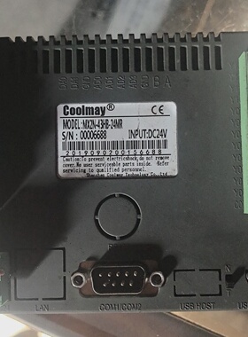 询-CooImayMX2N43HB24MR显控一体机