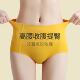 收小肚子束腰神器无痕提臀翘臀塑形裤 薄款 女夏季 高腰收腹内裤