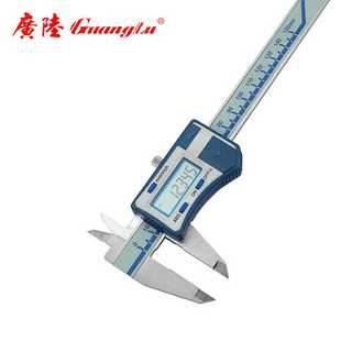 300mm高精量具不锈钢电子卡尺m0.00 200 广陆高精度数显卡尺0 150