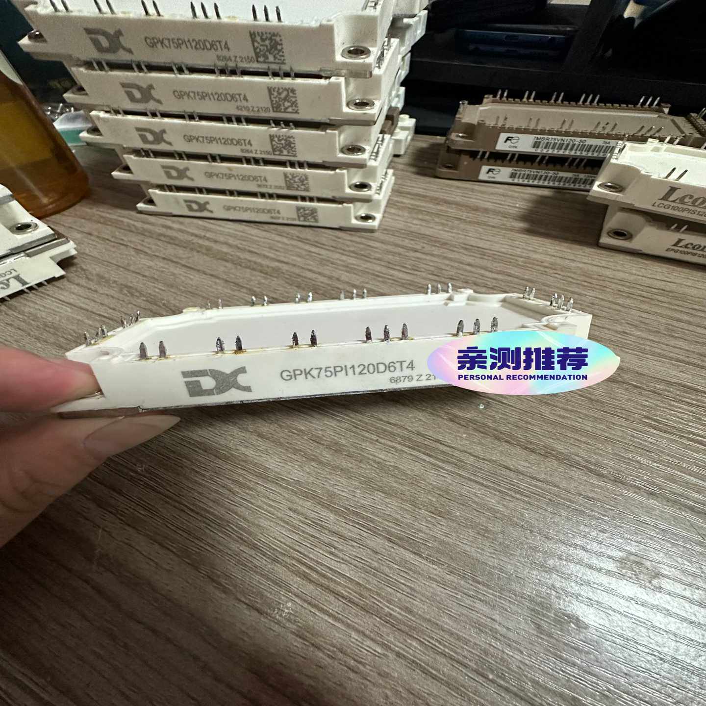 GPK75PI120D6T4LCG100PIS120E2