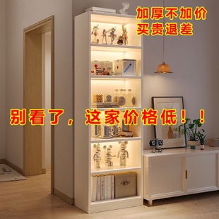 落地书架多层置物架落地客厅家用小书柜子书桌收纳架储物展示书架