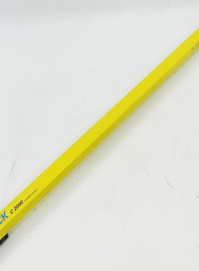 SickC2000extendedv.C20E-105304A111016592V3.2Lichtvorh