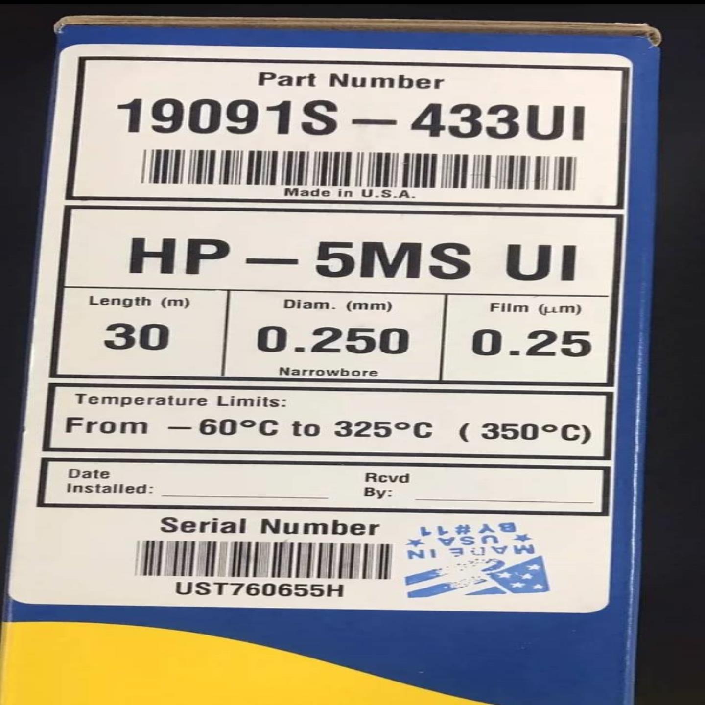 配件安捷伦HP-5msui色谱柱 19091S-433UI  ⑦0 38 vx议价