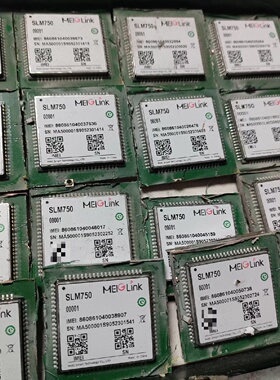 议价SLM750 清一色4G模块