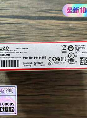 全新原装正品劳易测HT15I/4X-M8传感器501