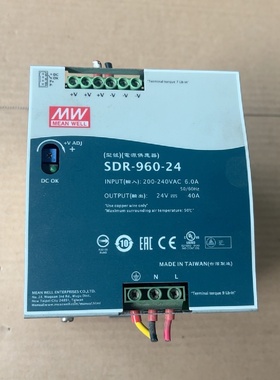 议价SDR96024明玮电源成色如图有1台现议价