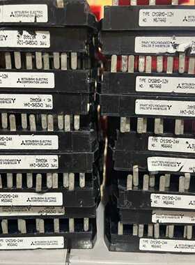 议价M0M-12、M25M-24、M15M-2适用