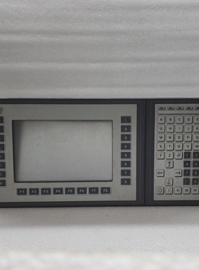 EGA UTV 2.2 BAS BEDIENFELD BOSCH DB 500300 1836VDC