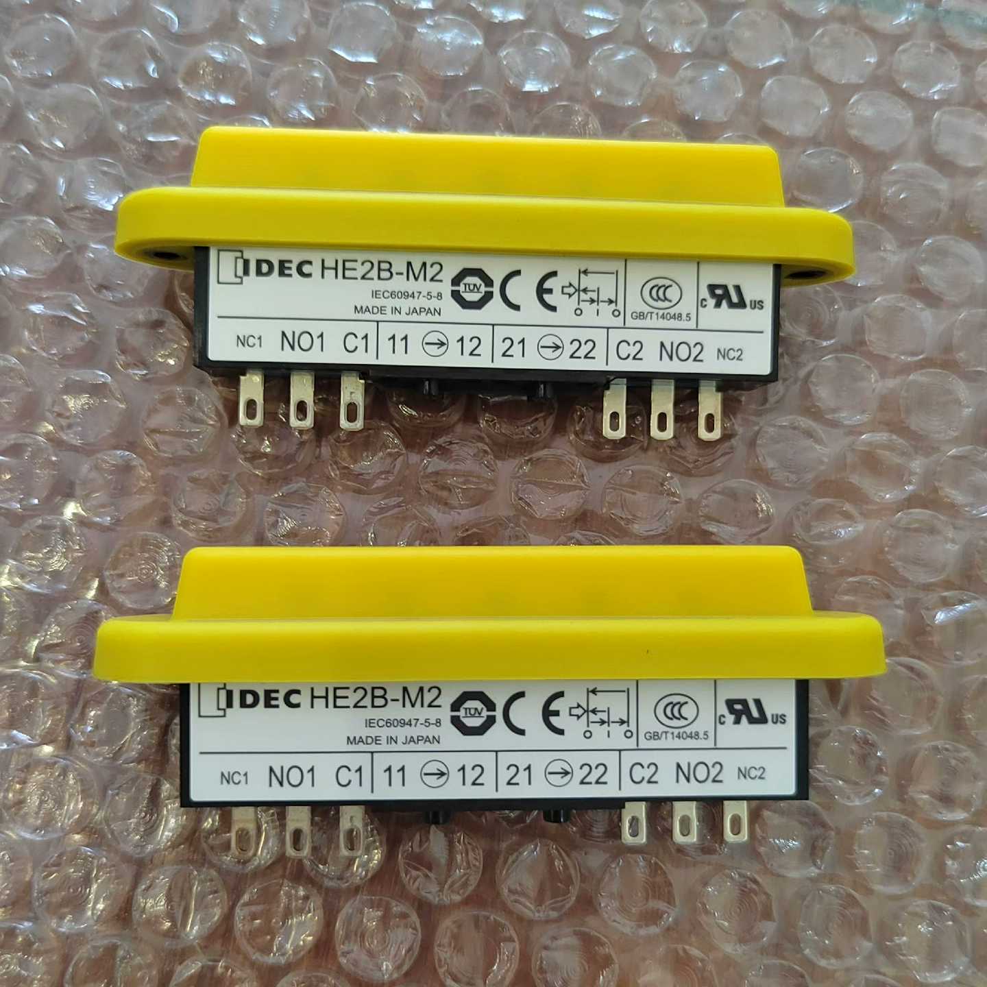 和泉使能开关 HE2B-M200PY HE2B-M2 6个接~询价