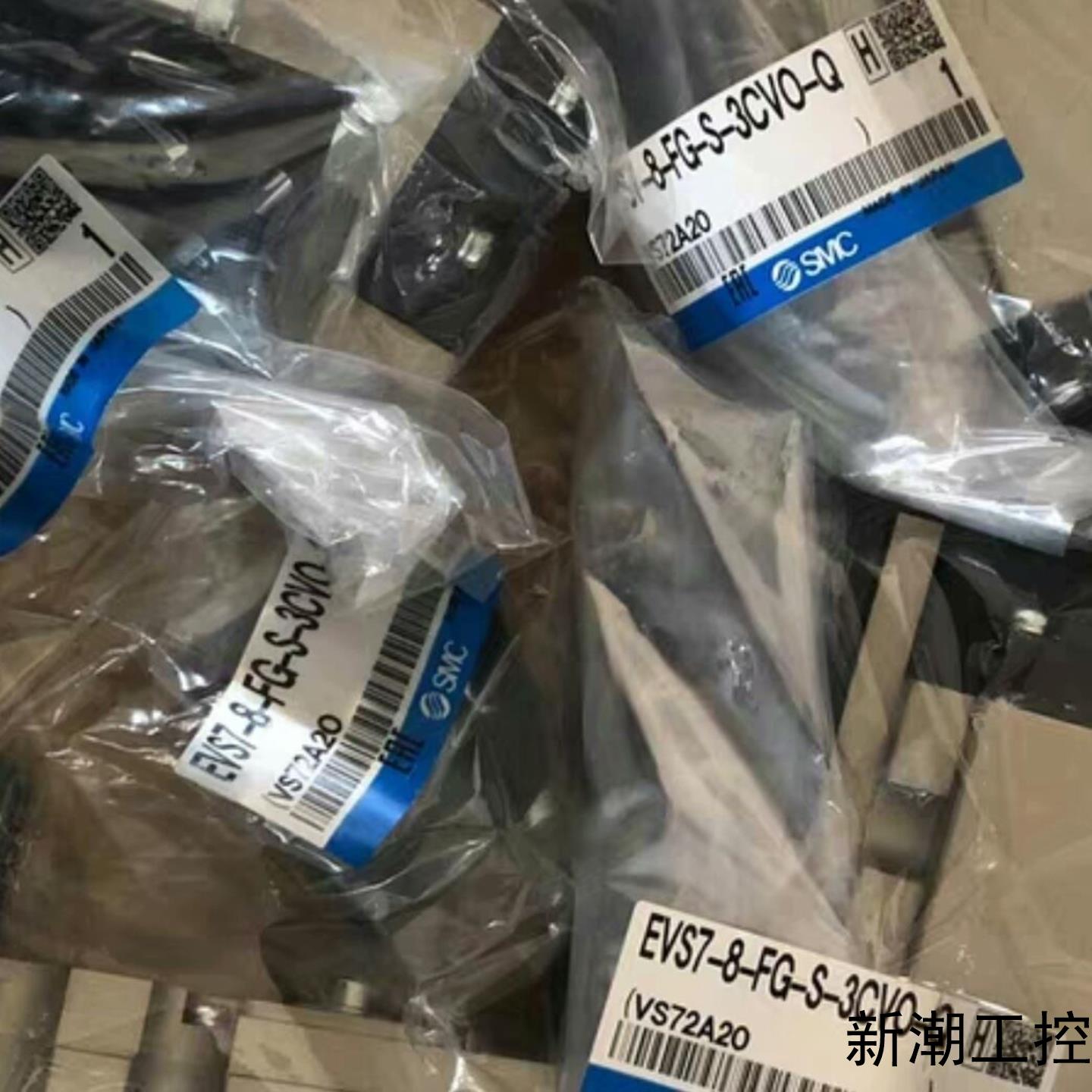 日本SMC电磁阀EVS7-8-FG-S-3CV0-Q议价商品
