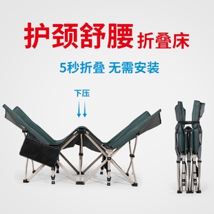 cs护颈午休折叠床单人办公室躺椅成人便捷家用午睡简易行军床免安