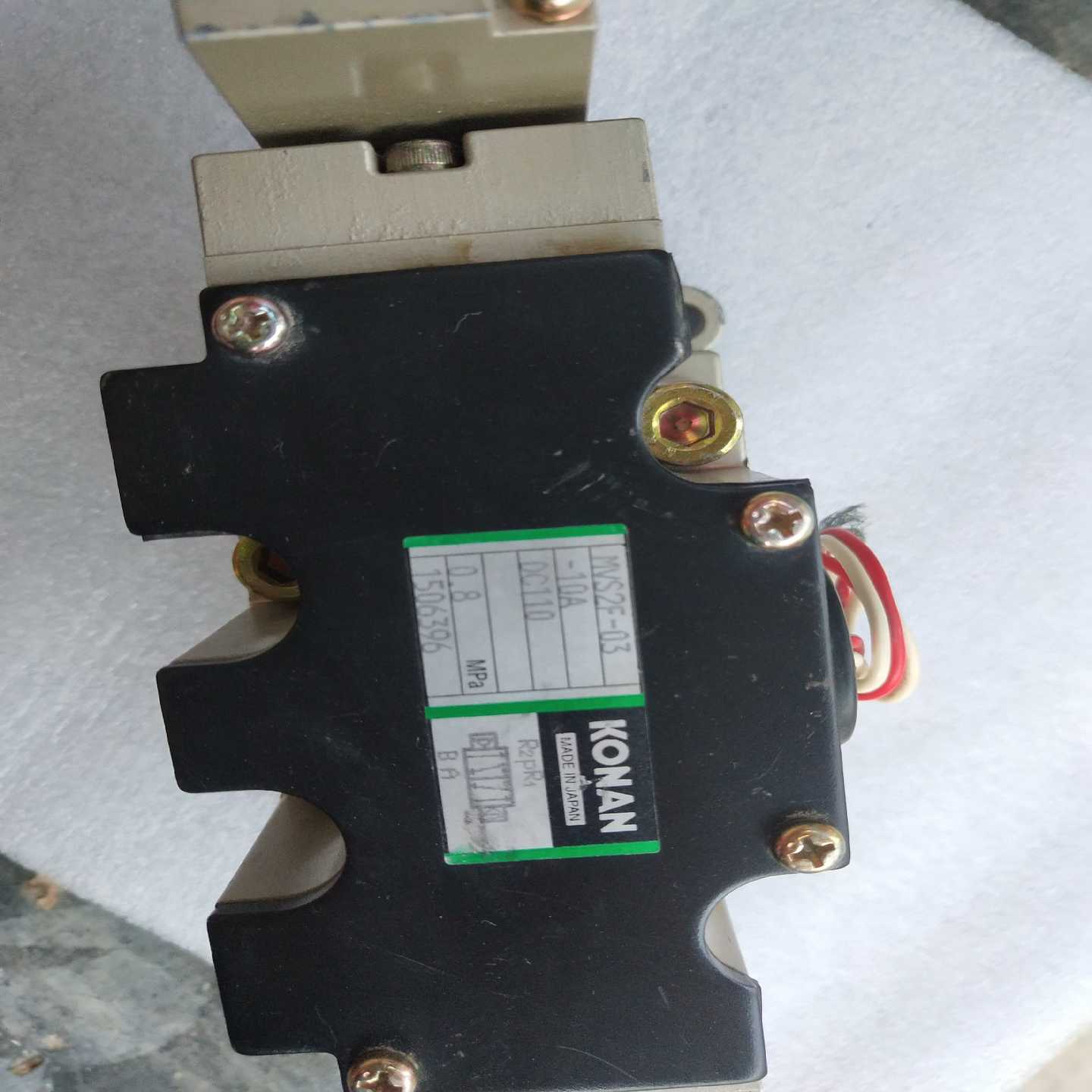 议价MV2－0－10/110