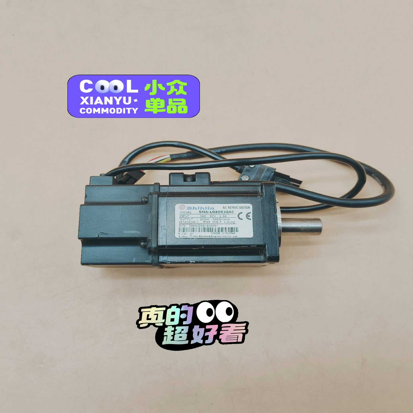 SMA-L020R30AC士林伺服电机顺丰功率200w询价