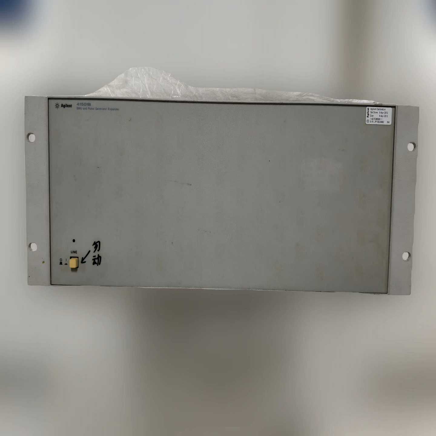 【请询价】Agilent安捷伦41501B脉冲发生器扩展器议价再拍
