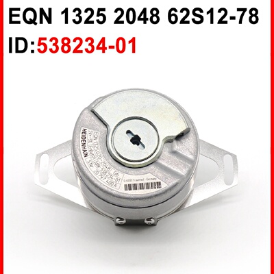 供应EQN1325.020-2048海德汉正品电机编码器ID538234-01全新原装