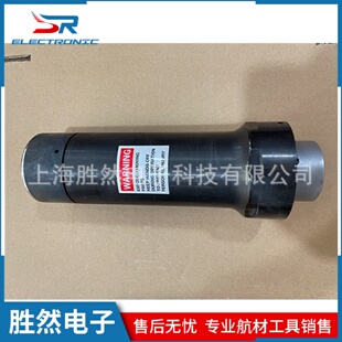 7850铆枪头用于安装 航空工具HUCK99 12mmBobtail系列铆钉