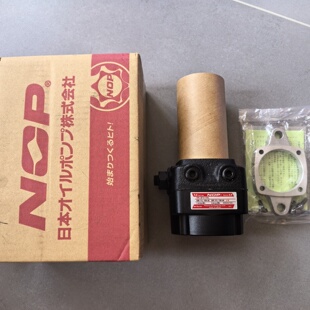Nipponoilpump锅炉用油泵TypeGFH 议价商品