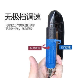 台冠气动打磨机打磨笔研磨机抛光机刻磨机去毛刺金属不锈申罗磊