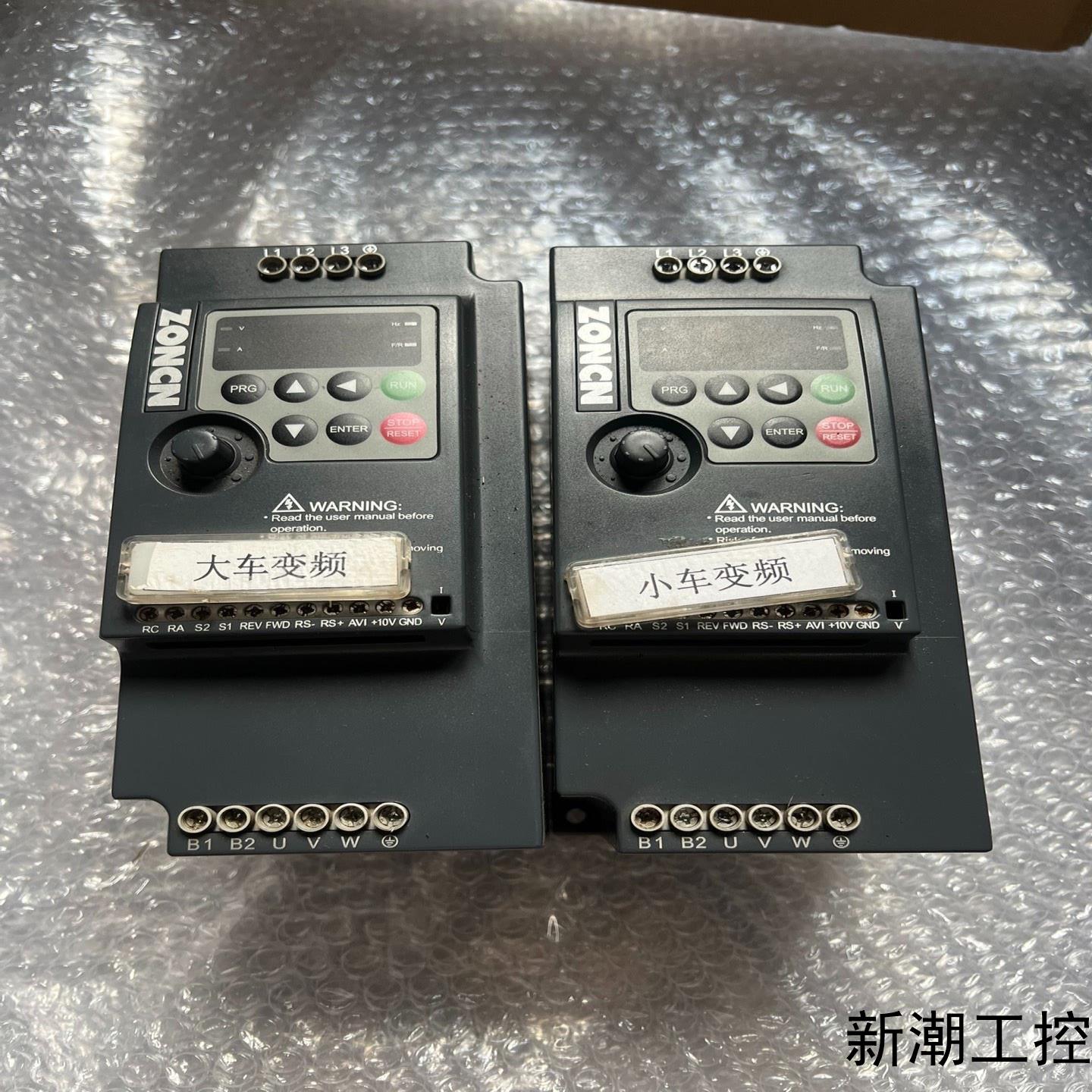 拆机众辰变频器5575KW议价商品