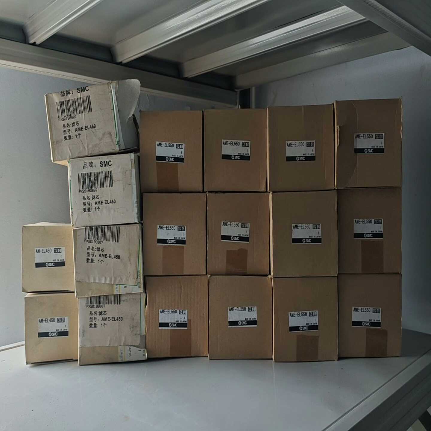 SMC滤芯AME-EL550AME-EL850全新--议价商品