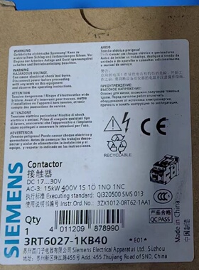 议价原装正品SIEMENS接触器3RT6027-1KB40 32A DC24V 现货