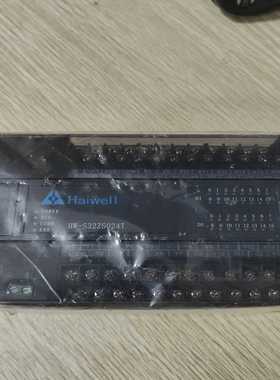 【议价】Haiwell海为HW-S32ZS024TPLC控制器，适用