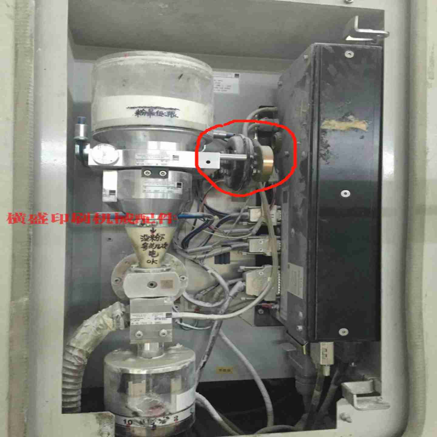 议价-u高宝105106142162喷粉机震动器马达电机Weko232震动器