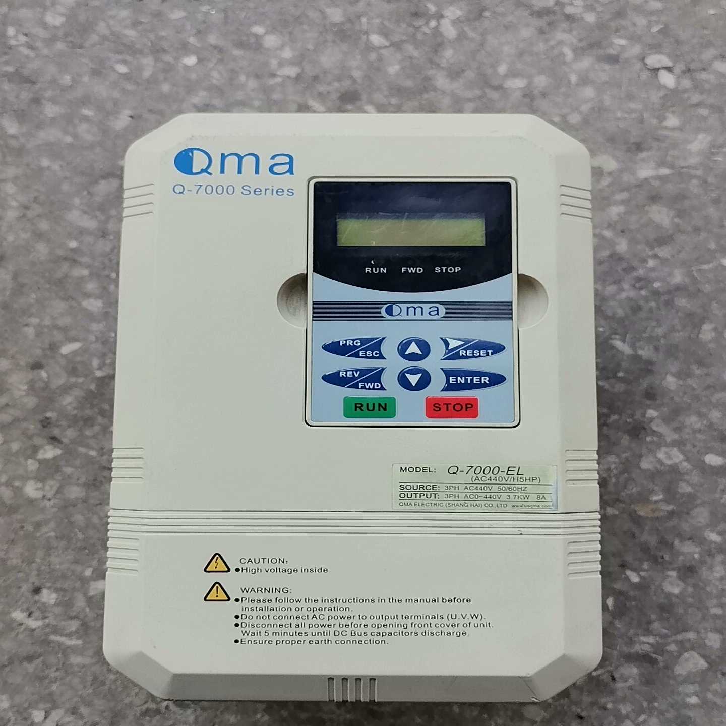 【议价】酷马变频器3.7KWQ-7000-EL，已上电测