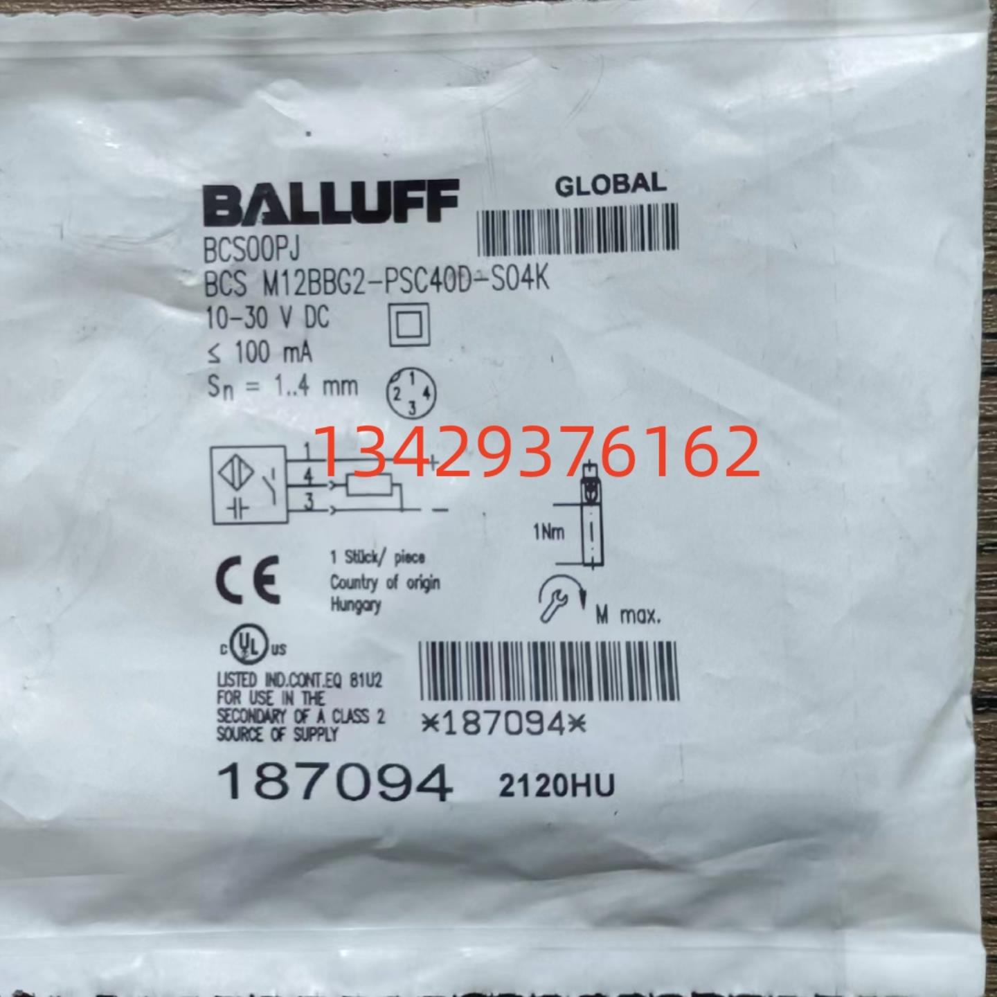 原装BALLUFF巴鲁夫BCS00PJ BCS M12BBG2-PSC40D-S04K电容接近开关