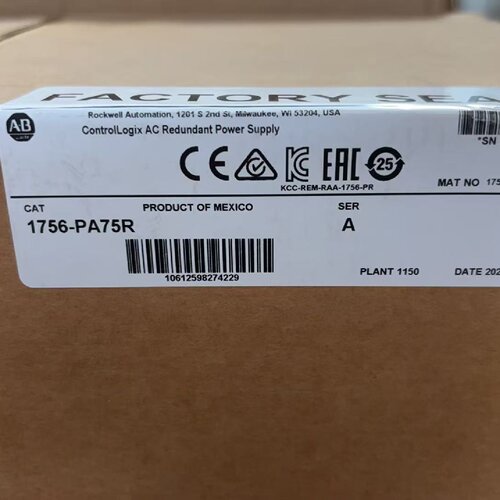 询-1756PA75R