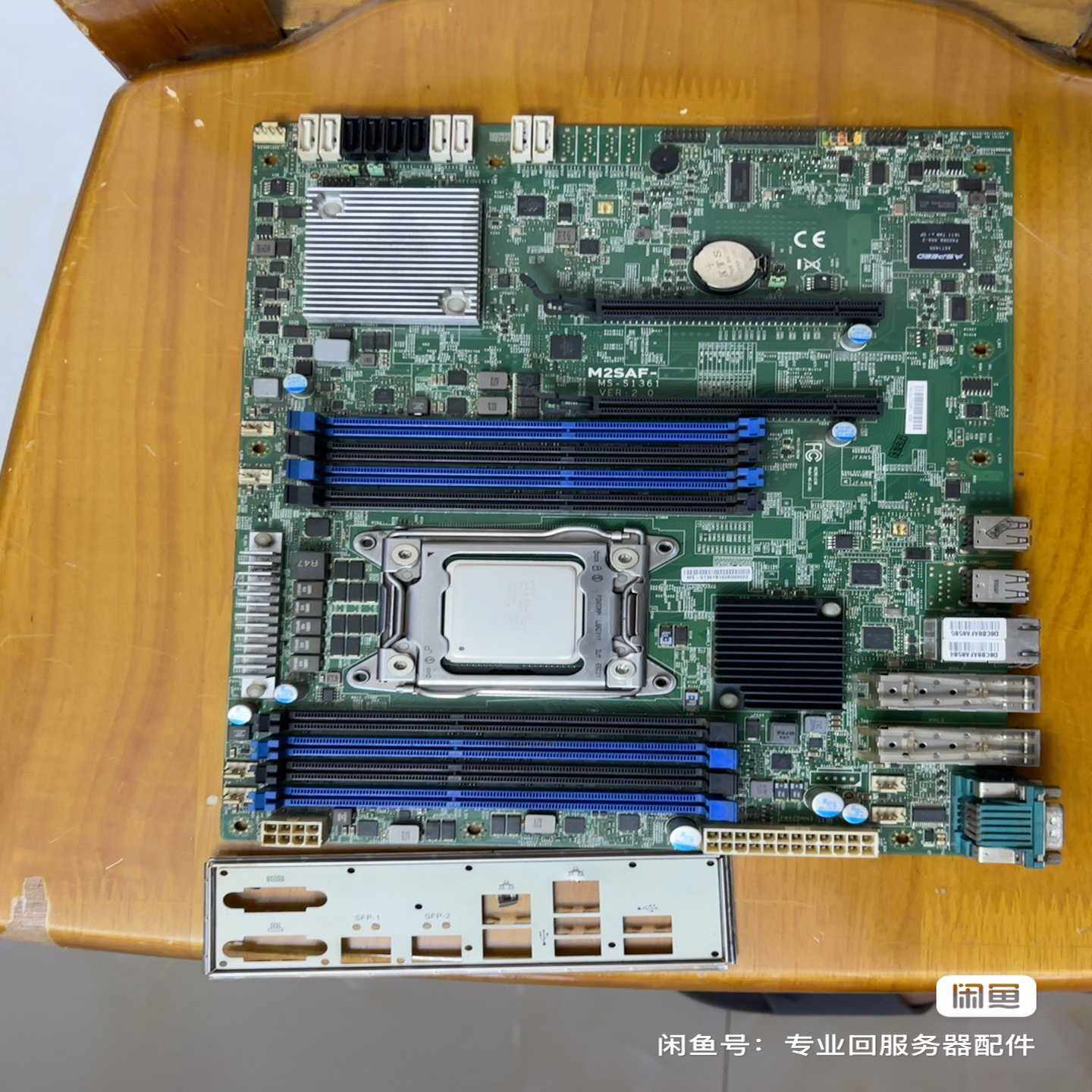 （议价）微星X79主板带双口万兆网卡2011针单路服务器内存服务