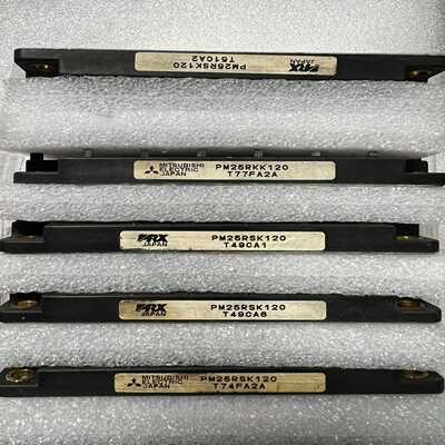 （议价）PM25RSK120.PM25RKK120